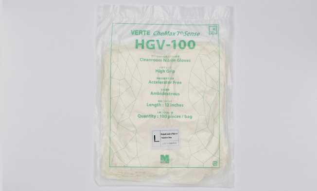 ミドリ安全 ベルテ キマックス セブンスセンス　ハイグリップタイプ　S　100枚×10袋入 1箱(100枚×10袋入) HGC-100-S - 2